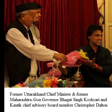 Me at Kautik with former CM